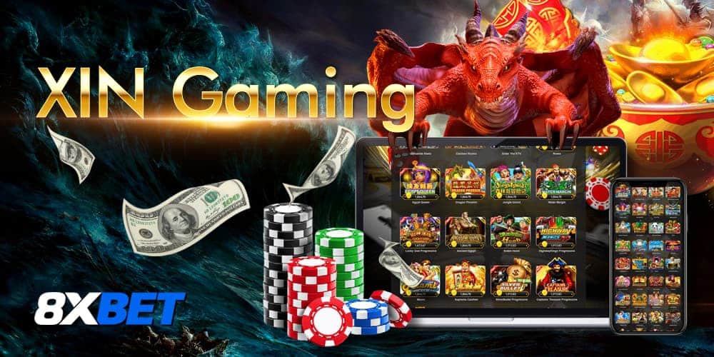 xin gaming xin gaming